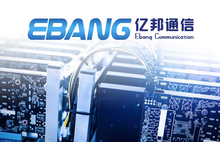 Caen acciones de la empresa de cifrado china Ebang