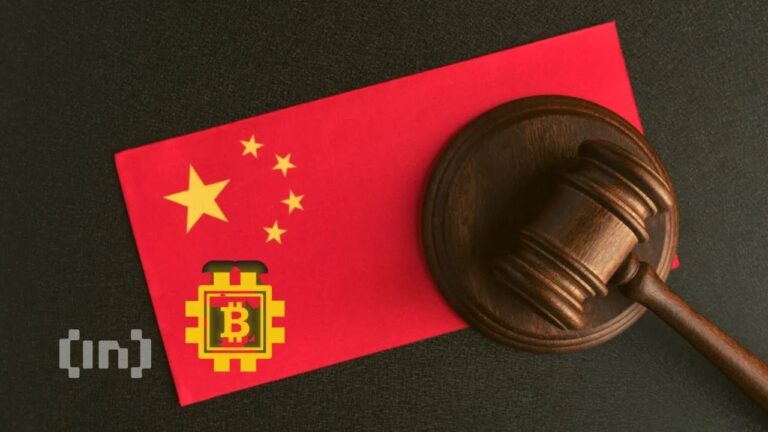 Los productores de químicos de China aceptan criptomonedas como pago por los ingredientes del fentanilo, una droga letal producida a gran escala en diferentes países del mundo.