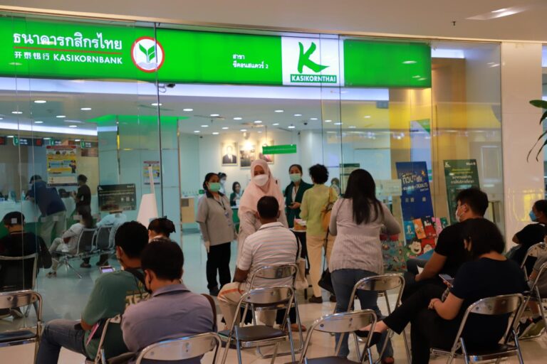 Banco de Tailandia adquiere exchange de criptomonedas