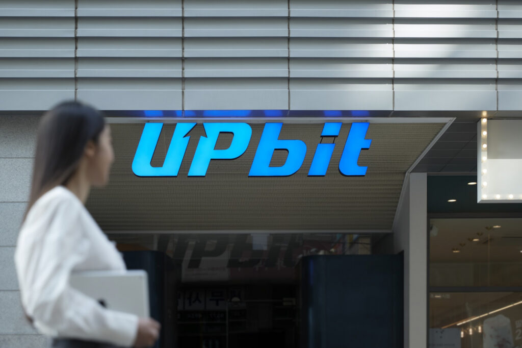 Operaciones de Upbit caen por debajo de USD 4,000 millones