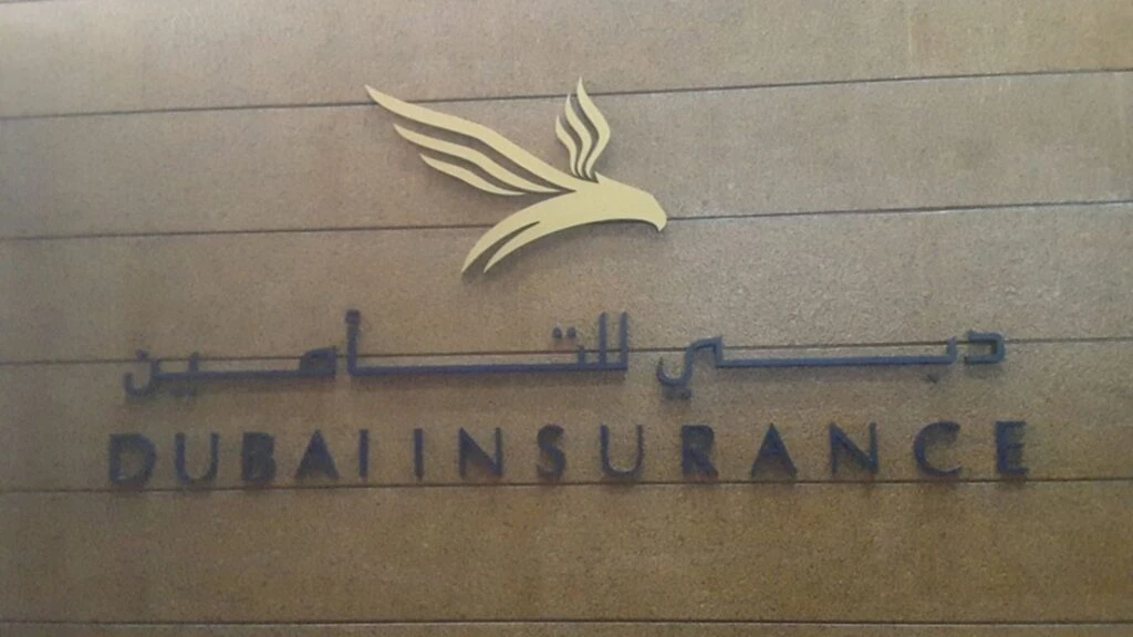 Dubai Insurance lanza billetera digital con criptomonedas para pagos de primas y reclamaciones en Emiratos Árabes Unidos