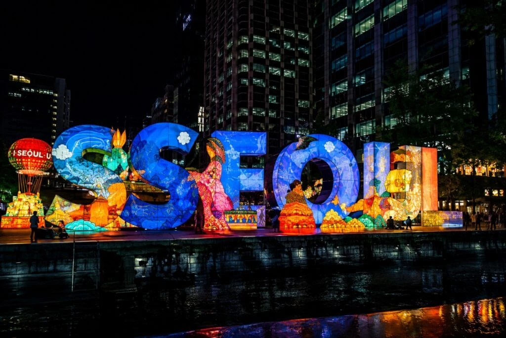 Activos digitales en Corea del Sur dentro de la nueva estrategia nacional blockchain y regulatoria.
